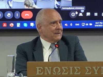 Ο κ. Βασίλης Μπορνόβας, πρώην Πρέσβης της Ελληνικής Δημοκρατίας στην Ουκρανία, κατά τη διάρκεια της εκδήλωσης για την παρουσίαση του βιβλίου του Λεωνίδα Βατικιώτη "Ουκρανία, το Μεγάλο Πλάνο".